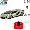 Автомобиль KS Drive на р/у - Lamborghini Sian (1:24, зеленый)