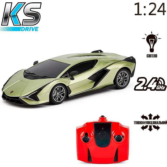 Автомобиль KS Drive на р/у - Lamborghini Sian (1:24, зеленый)