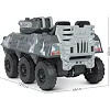 Детский электромобильТанк Bambi Racer M 4862BR-11 до 30 кг