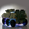 Детский электромобильТанк Bambi Racer M 4862BR-11 до 30 кг