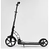 Самокат двухколесный "Best Scooter" 47351 (2) колеса PU, d переднего колеса - 230мм, d заднего колеса - 180мм, 1 амортизатор, в коробке