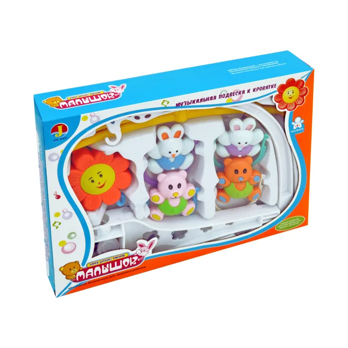 Карусель музыкальная "Клоуны" в коробке 6387 г.34*6*25,5см (Нем6387)