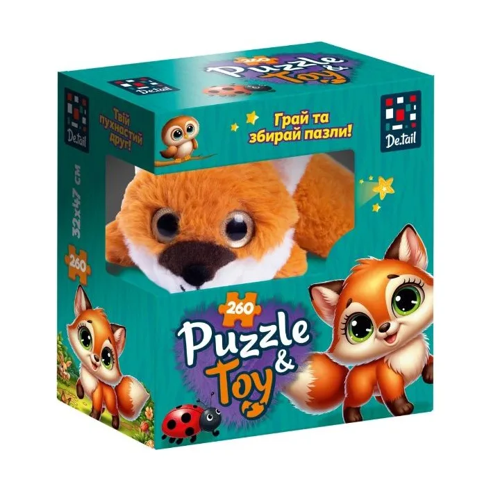 Пазлы с мягкой игрушкой "De.tail. Лисенок" 260 деталей