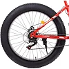Велосипед подростковый PROFI EB26POWER 1.0 S26.4 красный