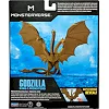 Игровая фигурка Godzilla vs. Kong S2 – Король Гидора