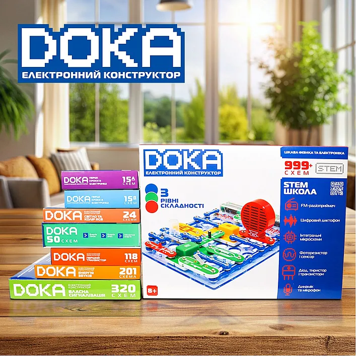 Конструктор электронный DOKA ШКОЛА "999+ СХЕМ" D70708 (Кон0093)