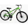 Велосипед Спортивний Corso 26" дюймів «GLOBAL» GL-26097