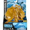 Игровая фигурка Godzilla vs. Kong S2 – Король Гидора