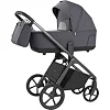 Коляска универсальная CARRELLO Vector CRL-6551 2в1 Golden Beige (Нем4888)
