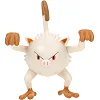 Игровой набор Pokemon W14 - Манки в покеболе
