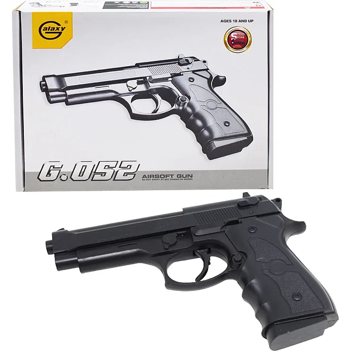 Страйкбольний пістолет "Galaxy Beretta" пластиковий на пульках