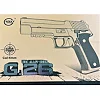Іграшковий пістолет на кульках "Sig Sauer 226" Galaxy G26 Метал, чорний