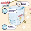 Трусики-подгузники Goo.N Premium Soft (размер 5(XL), 12-17 кг, 36 шт)