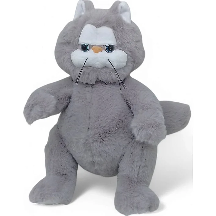 Мягкая игрушка Кот сидячий (26 см) серый