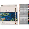 Карандаши MARCO 7100-48CB 48 цветов Raffine (Кнц4848)