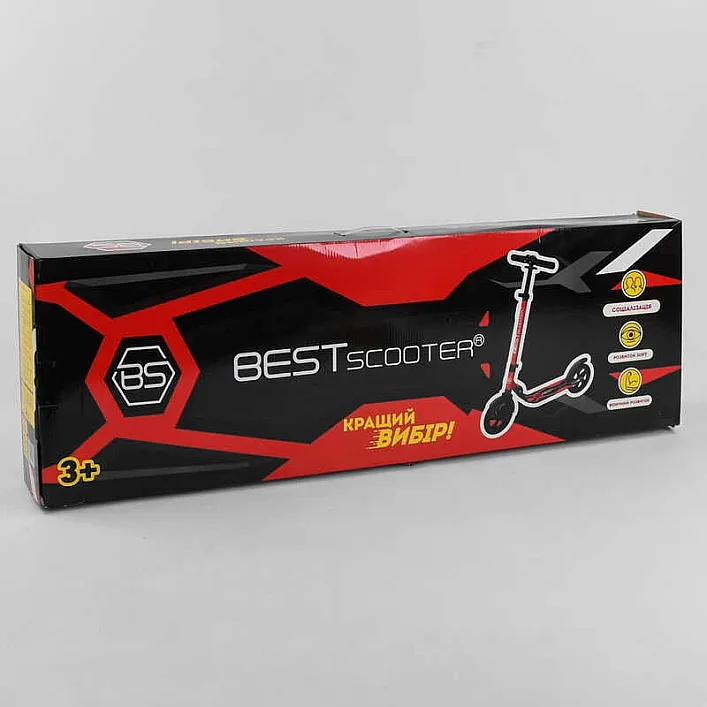 Самокат двухколесный 67450 "Best Scooter" (2) зажим руля, колеса PU - 20 см, 1 амортизатор