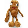 Мягкая игрушка Тунтун Сахур, 40 см