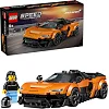 Конструктор LEGO Speed Champions McLaren W1 287 Деталей ( 77257 )