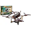 Деревянный 3D конструктор FPV Mini Puz-00953 PuzzleOk (Дер8766)