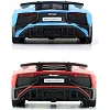 Автомодель - LAMBORGHINI AVENTADOR (червоний, синій)