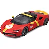 Автомодель серії "R&P" - FERRARI SF90 STRADALE ASSETTO FIORANO (1:18)