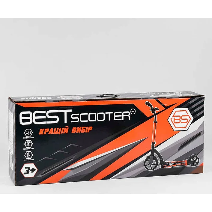 Самокат двухколесный Best Scooter 52266 (4) колеса PU - переднее 23 см, заднее - 20 см, 1 амортизатор, широкий руль, зажим руля, в коробке