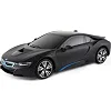 Игрушечная автомодель на радиоуправлении BMW i8 1:18, Rastar (08299)