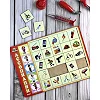 Деревянная игра "Ассоциации", профессии