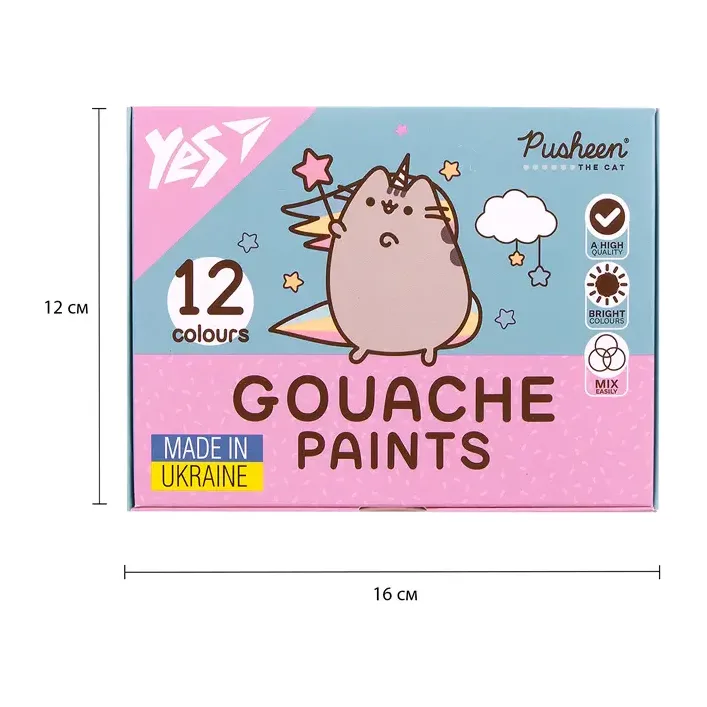Краски гуашевые Yes Pusheen 12 цв. 20 мл 230402 (Кнц7236)