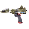 УЦІНКА! Дитяча іграшка Літак Стилет ORION 254v2OR(Green)-UC камуфляж