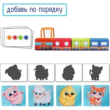 Мягкая игрушка "Паровозик"