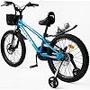 Велосипед 2-х колесный 20" "CORSO" TG-29916 "TAYGER"