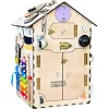 Бизидом Без краски 55х30х30 см (Дер5922)