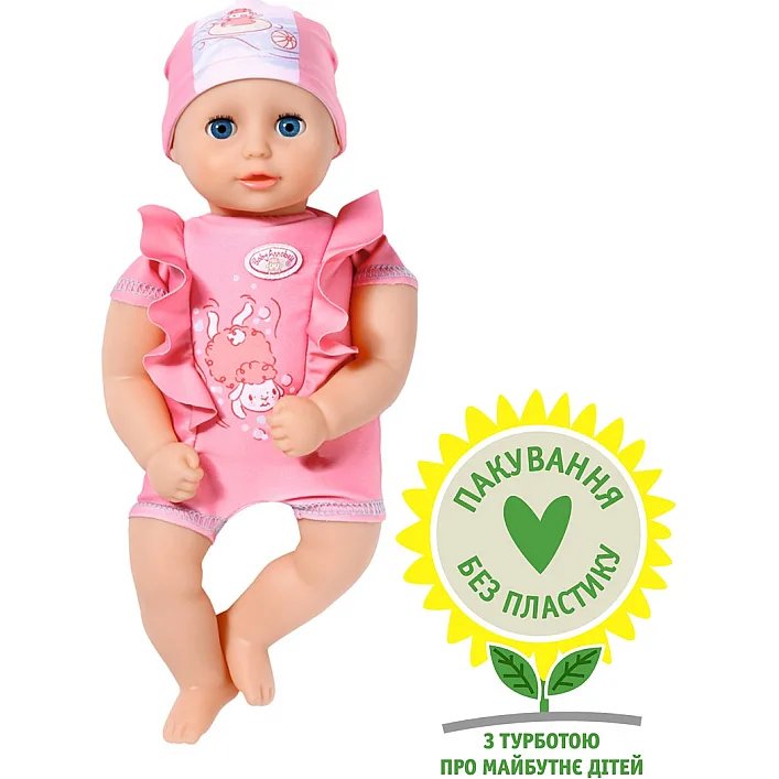 Кукла MY FIRST BATH ANNABELL – Великолепное купание (30 см) 707227 (Лял6549)