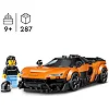 Конструктор LEGO Speed Champions McLaren W1 287 Деталей ( 77257 )