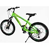 Велосипед Спортивный Corso &laquo;SPIRIT&raquo; 20" дюймов ST-20622