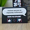 Настільна гра "Норм або стрьом Крінж або база" PLR-0045