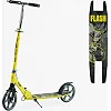 Самокат двухколесный "Best Scooter" FL-14320(4) стальная рама, ручной тормоз, колеса PU 200мм, 1 амортизатор передний, в коробке