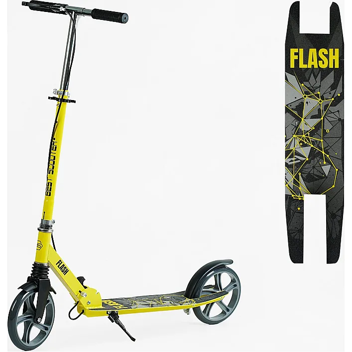 Самокат двухколесный "Best Scooter" FL-14320(4) стальная рама, ручной тормоз, колеса PU 200мм, 1 амортизатор передний, в коробке