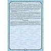 Настольная игра "Купи-Продай"