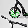 Самокат двухколесный Best Scooter 52266 (4) колеса PU - переднее 23 см, заднее - 20 см, 1 амортизатор, широкий руль, зажим руля, в коробке
