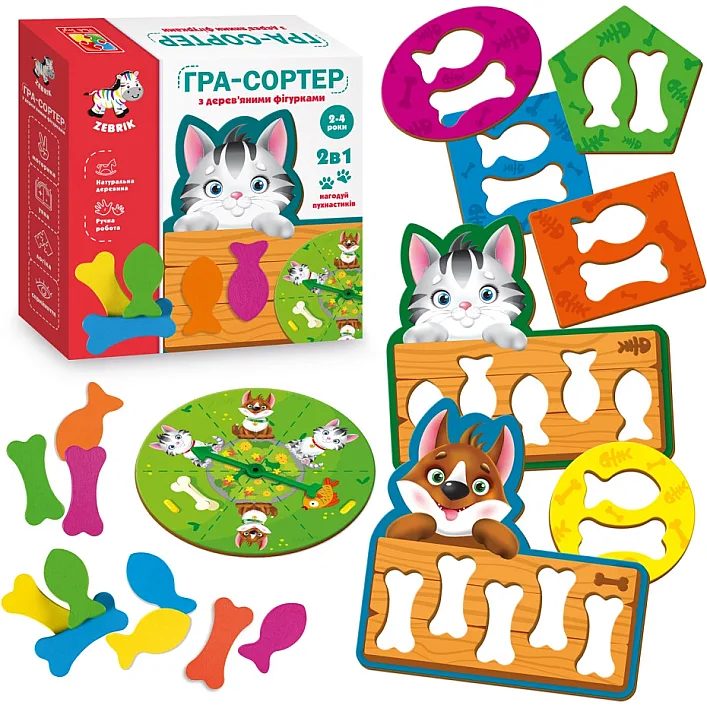 Настольная игра-сортер "Накорми пушистиков" ZB2002-07 VladiToys (Нас2267)