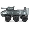 Детский электромобильТанк Bambi Racer M 4862BR-11 до 30 кг