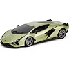 Автомобиль KS Drive на р/у - Lamborghini Sian (1:24, зеленый)