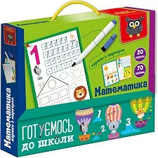 Развивающая игра "Академия развития. Готовимся к школе: Математика" VT5010-22 VladiToys (Нас7640)