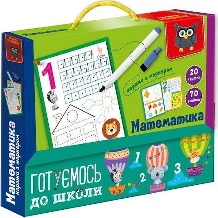 Развивающая игра "Академия развития. Готовимся к школе: Математика" VT5010-22 VladiToys (Нас7640)
