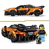 Конструктор LEGO Speed Champions McLaren W1 287 Деталей ( 77257 )