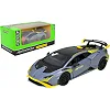 Машина металлическая АВТОПРОМ 68716AG 1:32 "Lamborghini STO", батарь, свет., звук, откр.двери, в короб.18*9*8 см (Маш6324)