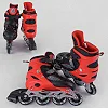 Ролики 40082-S Best Roller / размер 30-33 / цвет - КРАСНЫЙ (6) колеса PVC, ПЕРЕДНЕЕ КОЛЕСО СВЕТ, стелька – 17-19.5 см, d колес - 6.5 см, в сумке