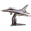 Дерев'яний 3D конструктор "F16" Арт-26913, 79 деталей
